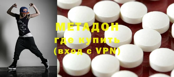 MESCALINE Верхний Тагил